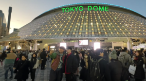 Taylor Swift Eras Tour 2024 Japan Tokyo Dome