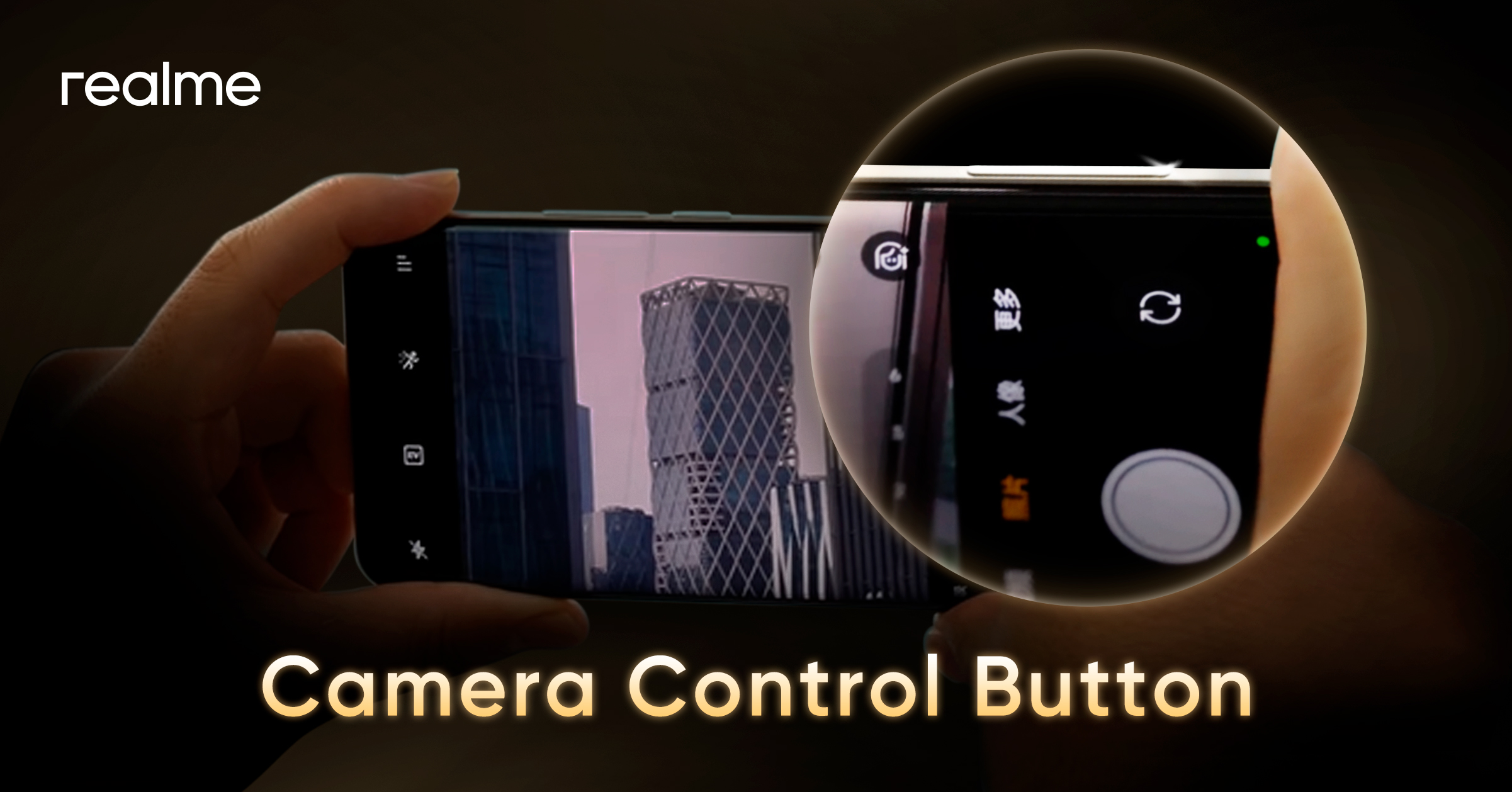 realme Camera Control Button