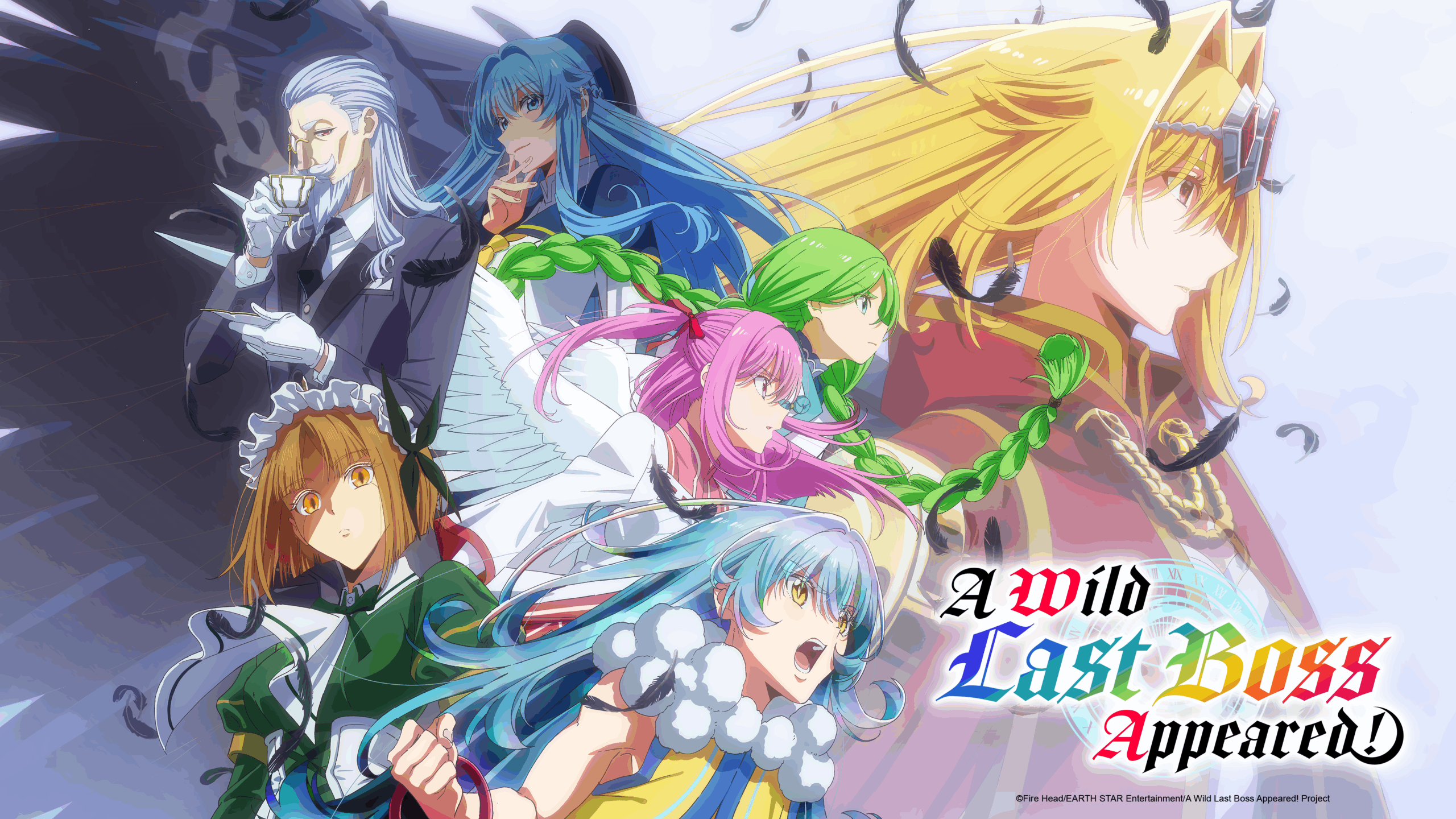 A Wild Last Boss Appeared Cover Art