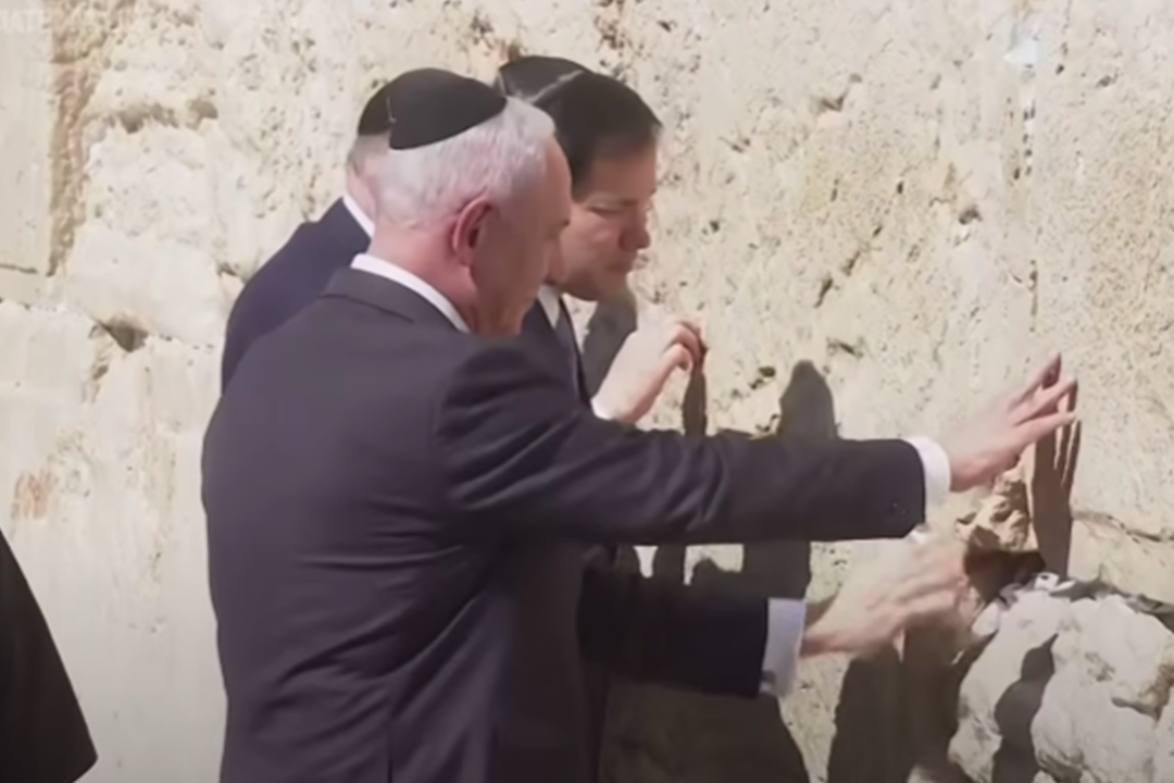 Netanyahu Rubio