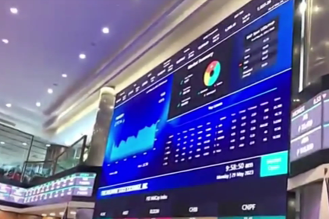 Philippine stock market trading floor