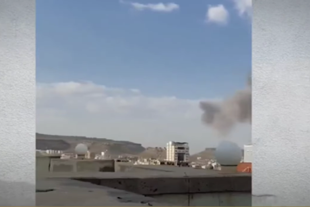 Yemen airstrike
